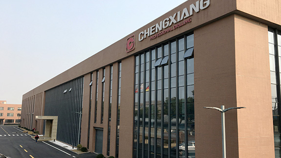 上海呈祥榮獲鉆孔機集成開關電路專利，提升操作安全性