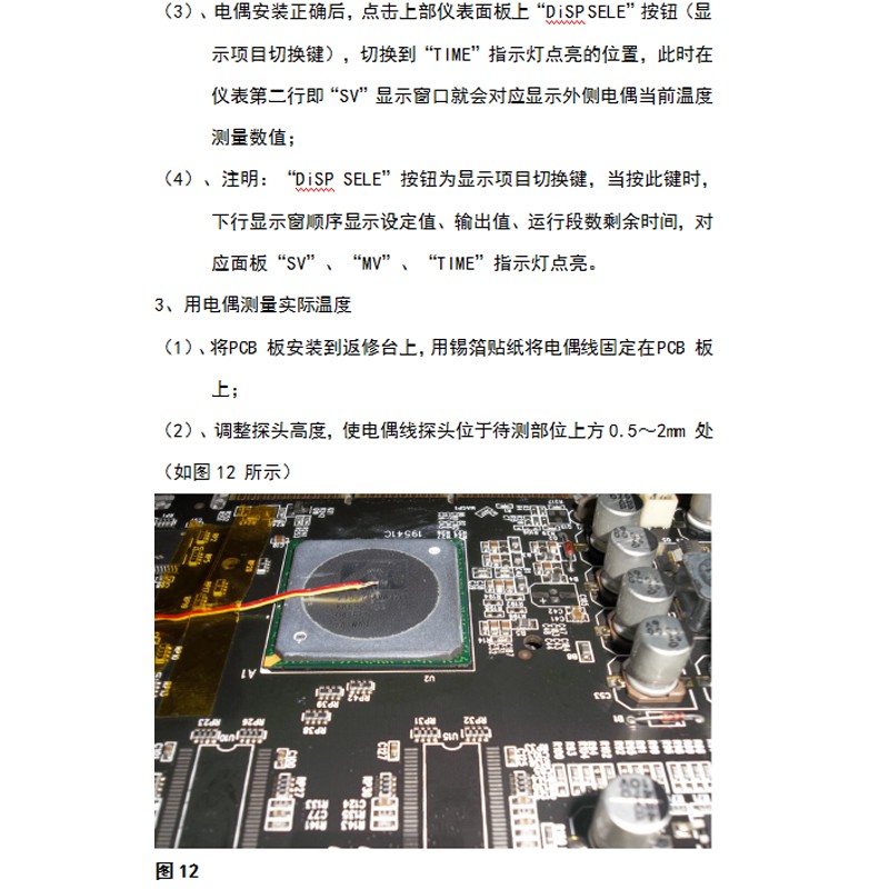 圖片關(guān)鍵詞
