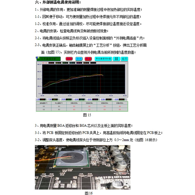 圖片關(guān)鍵詞