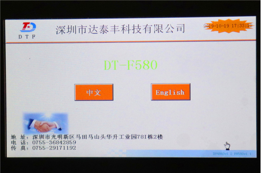 圖片關(guān)鍵詞