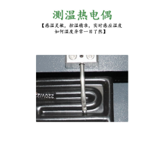 圖片關(guān)鍵詞