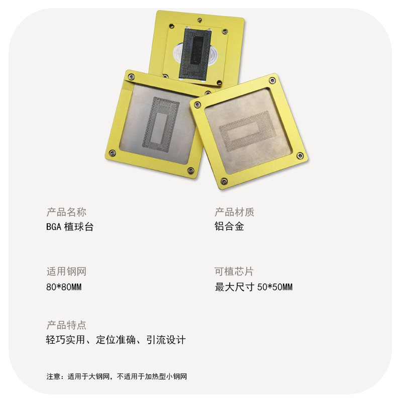 具體尺寸參數(shù)