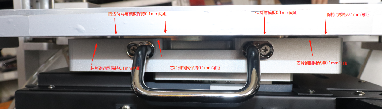 BGA達(dá)泰豐植球機(jī) BGA達(dá)泰豐植球機(jī)