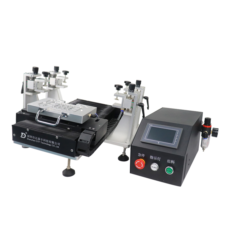 達(dá)泰豐植球機(jī) 達(dá)泰豐植球機(jī)