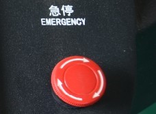 BGA返修臺(tái)DT-F630智能焊臺(tái) 13 BGA返修臺(tái)DT-F630智能焊臺(tái) 13