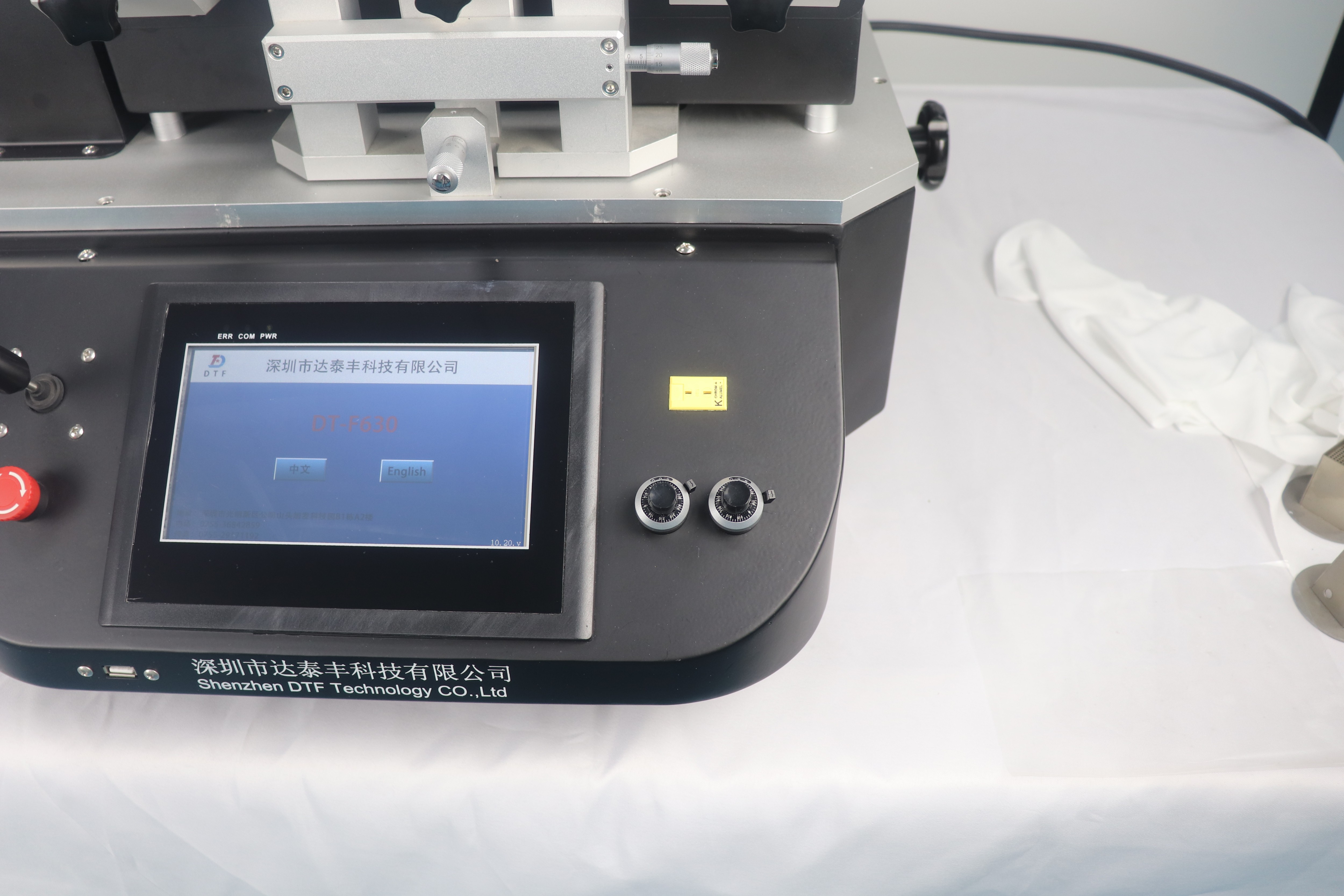 BGA返修臺(tái)DT-F630智能焊臺(tái) 15 BGA返修臺(tái)DT-F630智能焊臺(tái) 15