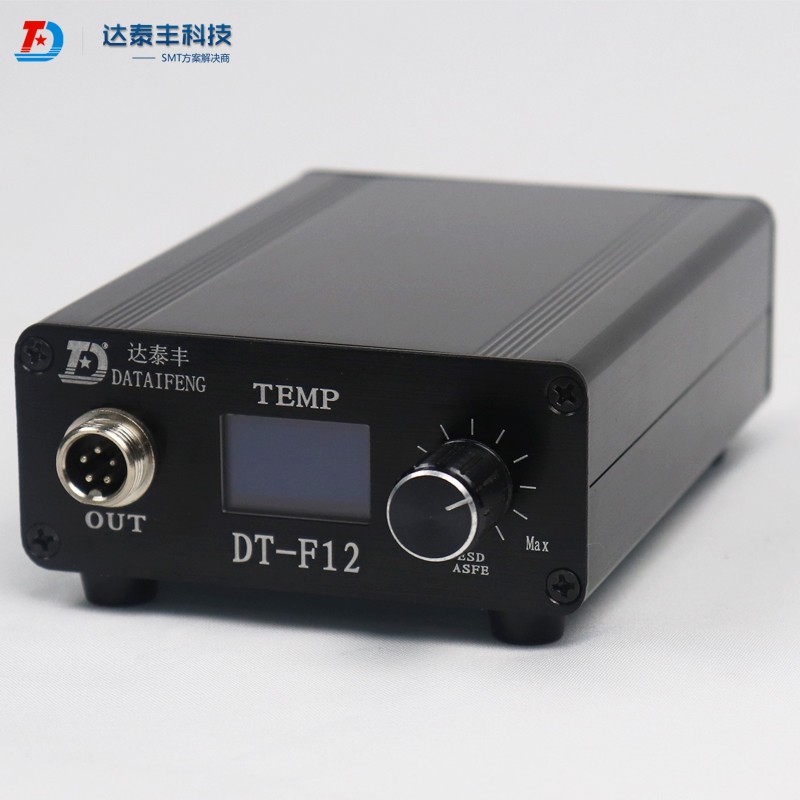 DT-F12電烙鐵