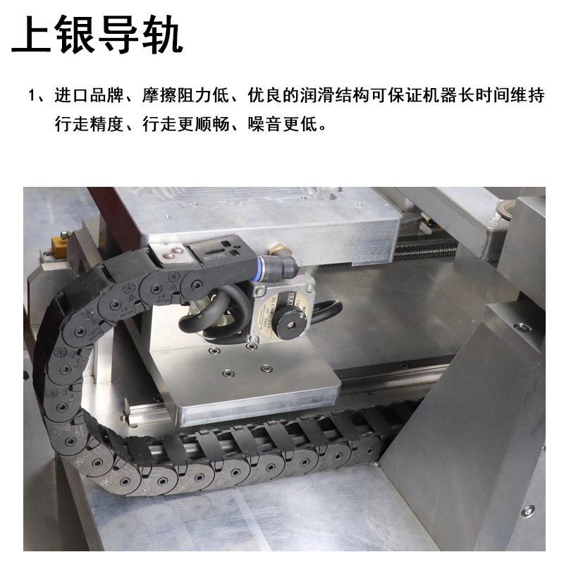 圖片關(guān)鍵詞