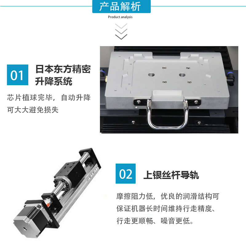 圖片關(guān)鍵詞