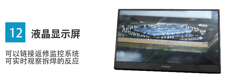 圖片關(guān)鍵詞