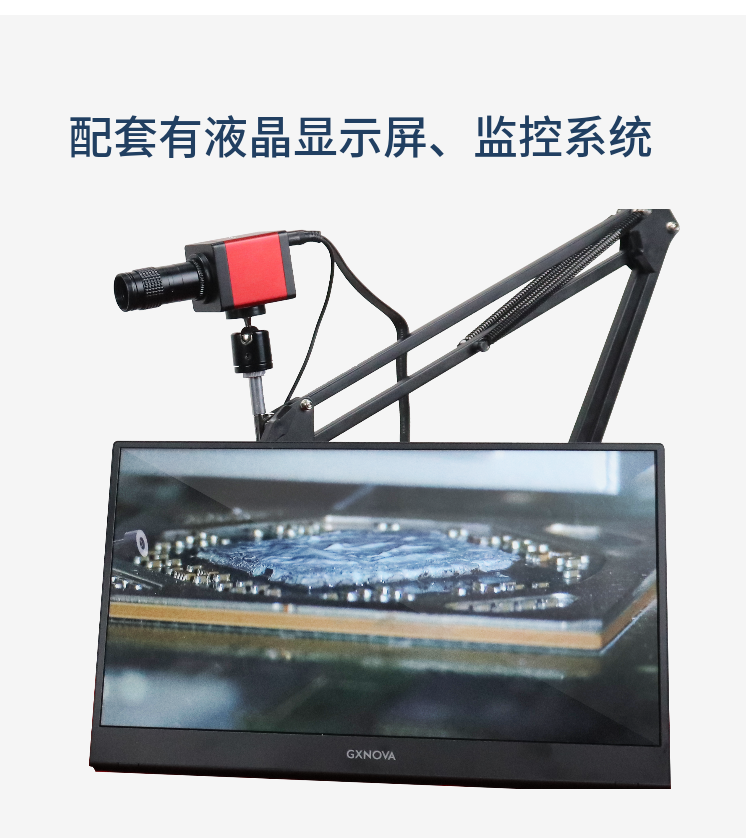 圖片關(guān)鍵詞