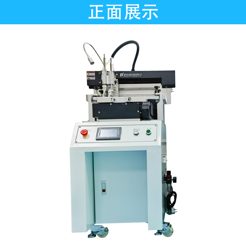 圖片關(guān)鍵詞