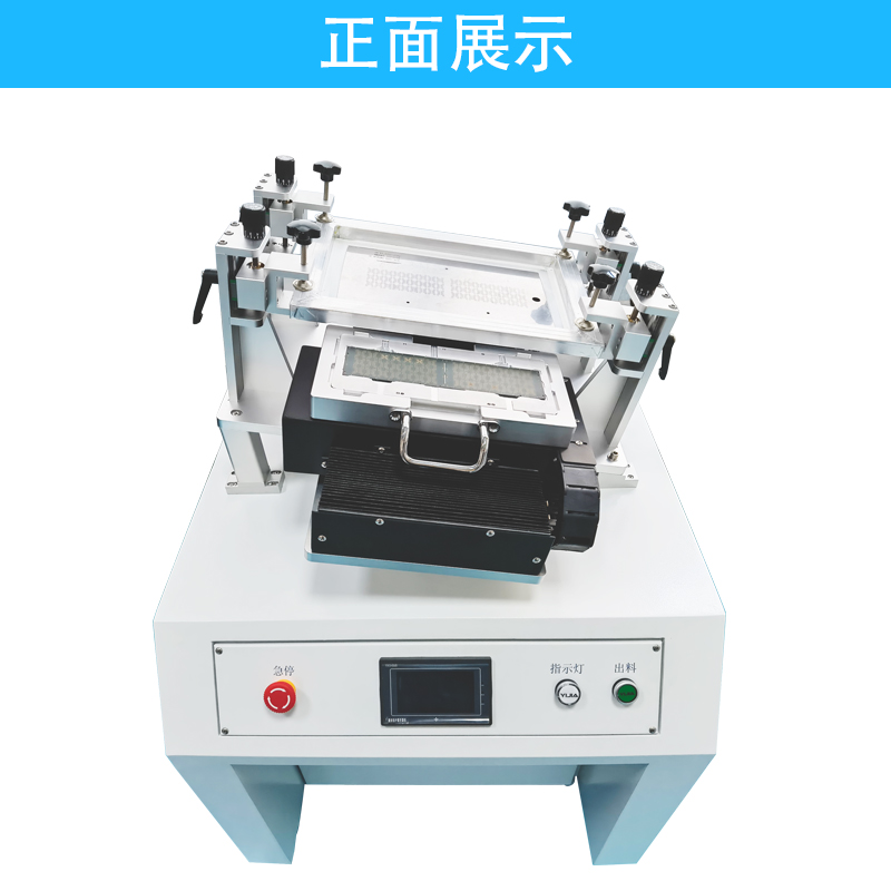 圖片關(guān)鍵詞