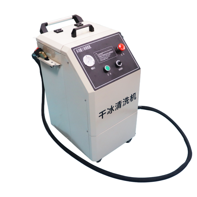 芯片級干冰清洗機(jī)